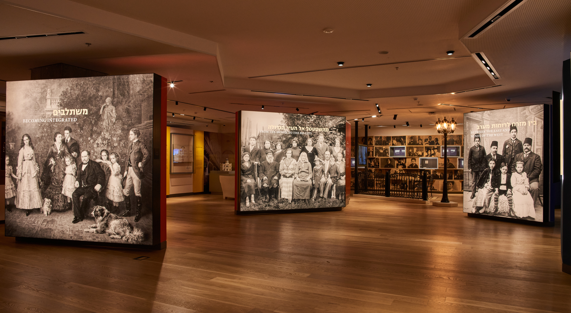 ANU – Museum of the Jewish People, second floor, photo: Shachar & Ziv Katz