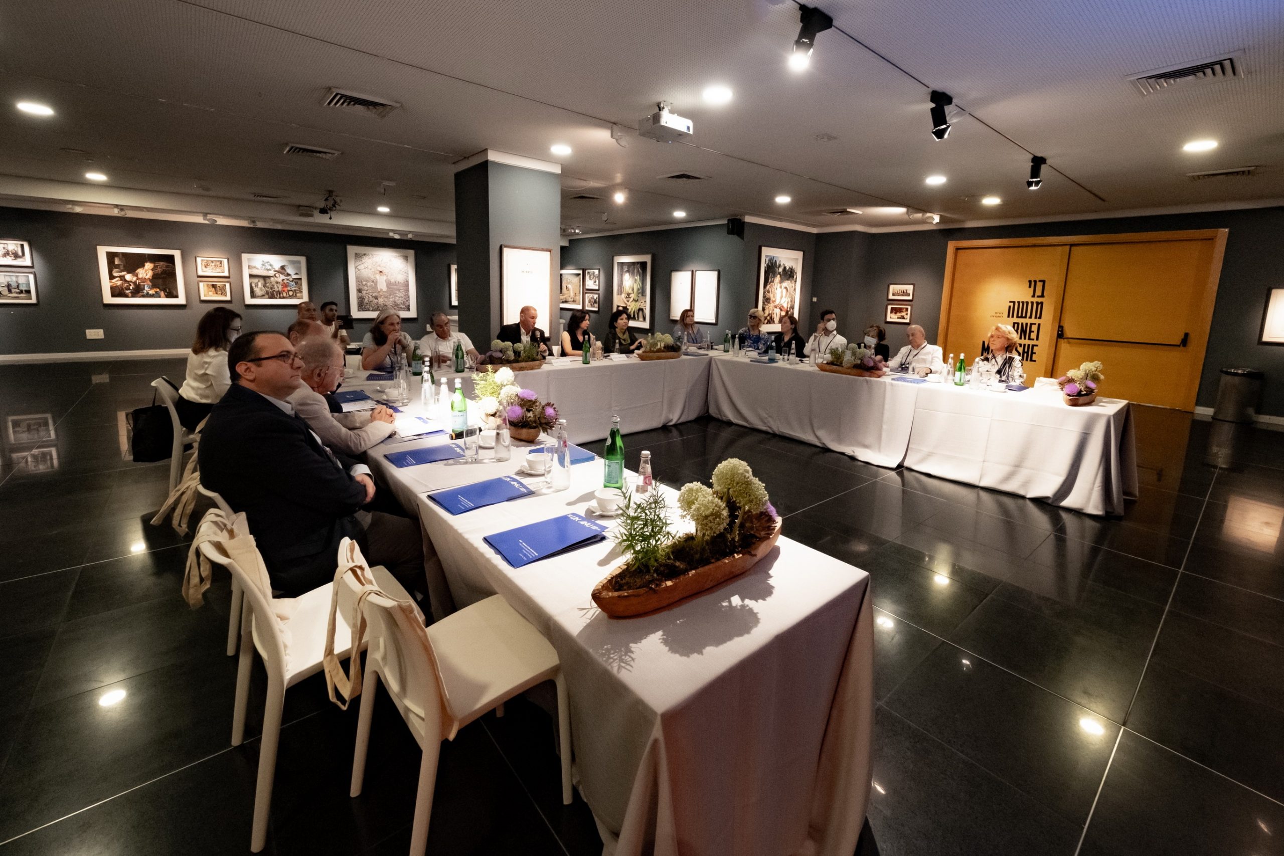 Board meeting at the museum (Photo by Benny Sahar)