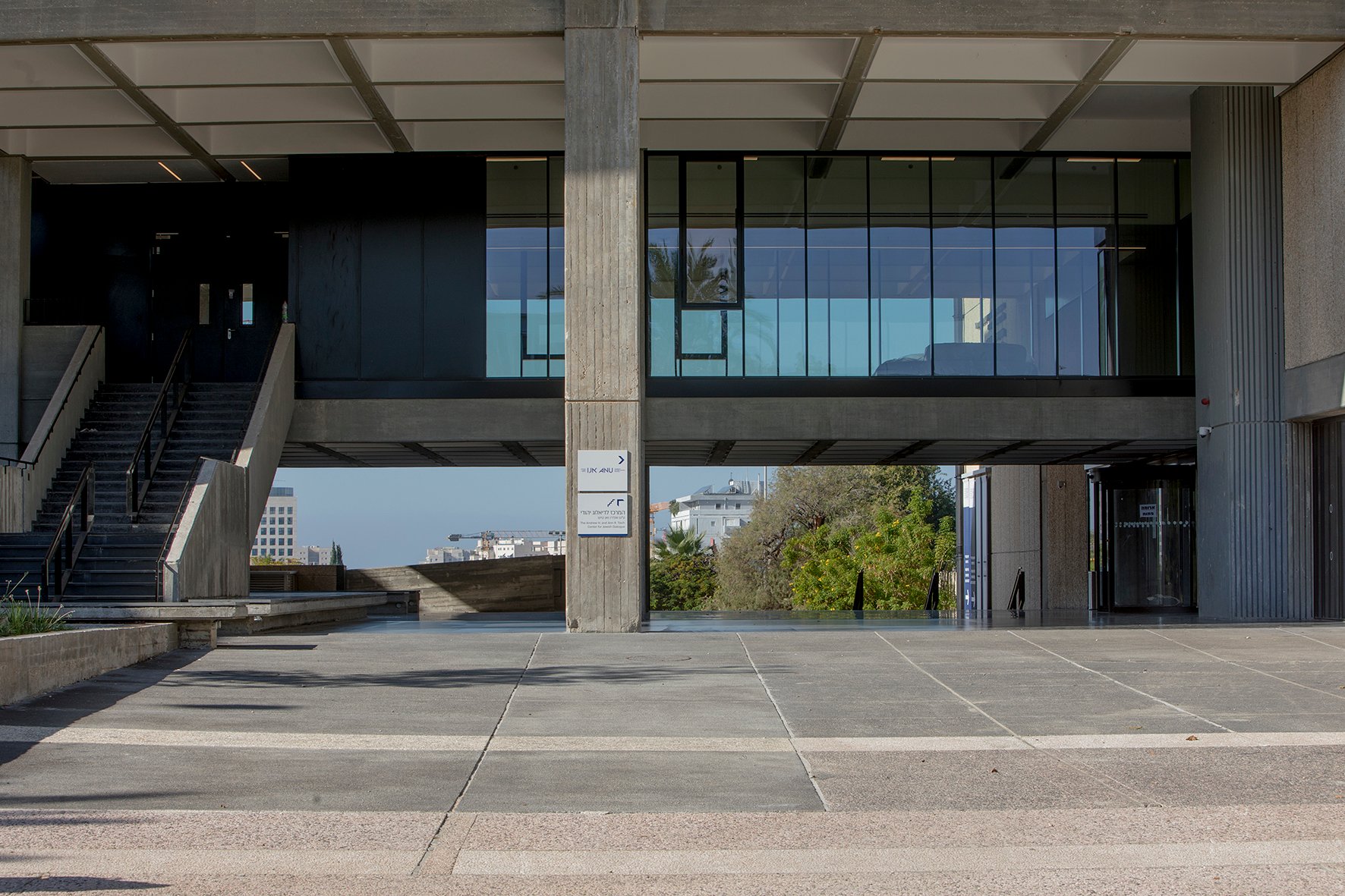 ANU – Museum of the Jewish People