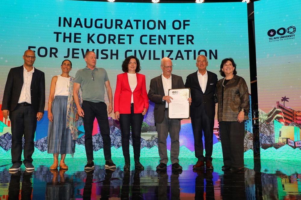 Left to Right: Prof. Youval Rotman, Prof. Rachel Cinamon Gali, Mr. Dan Tadmor, Ms. Irina Nevzlin, Prof. Ariel Porat, CEO of Koret Foundation Mr. Jeffrey A. Farber, Ms. Anita Friedman (photo by: Rachel Kaplan)