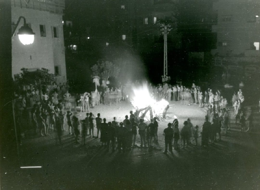 חגיגת ל"ג בעומר, חיפה, שנות ה- 1950. צילום: לני זוננפלד (המרכז לתיעוד חזותי ע"ש אוסטר, מוזיאון העם היהודי, אוסף זוננפלד)