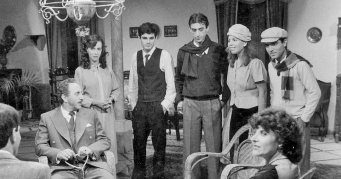 De la serie televisiva “Mishel Ezra Safra y sus hijos” (Archivo de la televisión israelí)