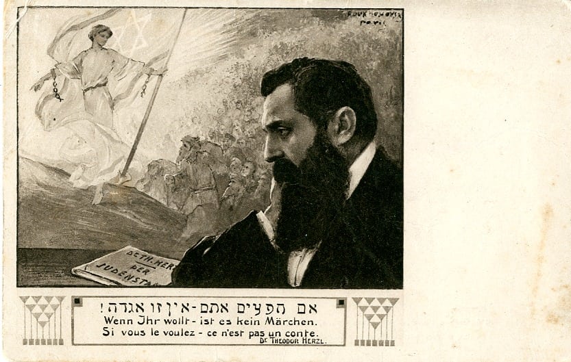 Postcard with portrait of Herzl and Angel with Zionist flag. Beit Hatfutsot, the Oster Visual Documentation Center, courtesy of Ruth Reuven, Netanya