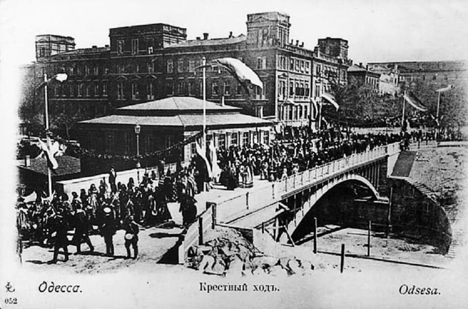 Odessa, 1910's. Beit Hatfutsot, the Oster Visual Documentation Center, courtesy of Yevgeni Yarushevitz