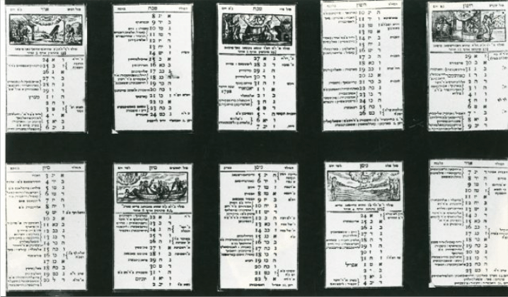Pages of a Jewish calendar for the year 1791/2, listing Jewish festival days as well as market days and their location. (Beth Hatefutsoth Photo Archive) 