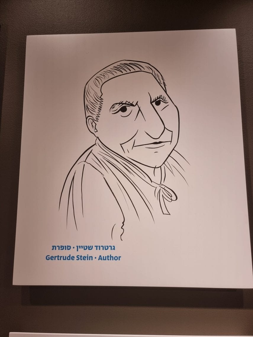 איור מקורי של גרטרוד שטיין, מתוך מוקד "המאורות", קומת הפסיפס, אנו – מוזיאון העם היהודי. מאייר: ירמי פינקוס