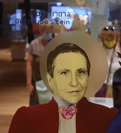 שטיין במוקד נשים פורצות דרך, אנו - מוזיאון העם היהודי