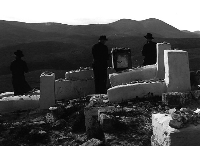 Grave of Isaac Luria Ha-Ari (1534-1572), Safed, Israel, 1980's. Beit Hatfutsot, the Oster Visual Documentation Center