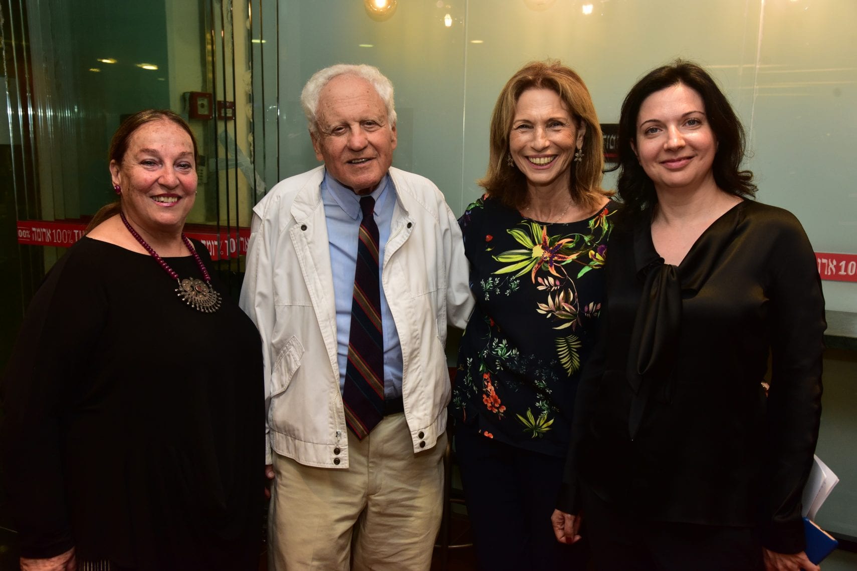 Shula Bahat, Alfred Moses, Liora Shani, Irina Nevzlin. The Museum of the Jewish People at Beit Hatfutsot, October 2018. Photo: Itzick Biran