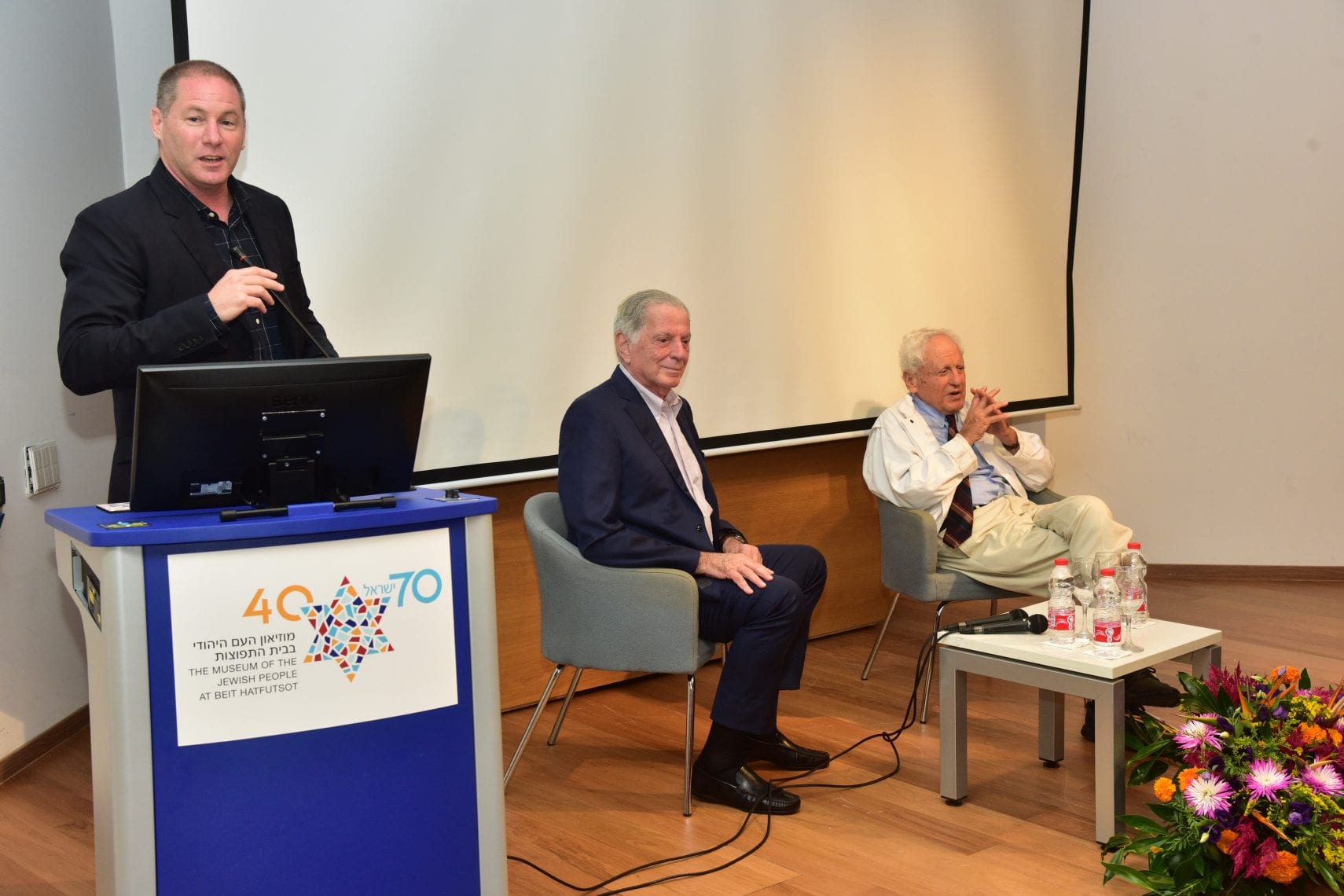 Dan Tadmor, Itamar Rabinovich, Alfred Moses. The Museum of the Jewish People at Beit Hatfutsot, October 2018. Photo: Itzick Biran