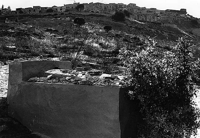 Grave of Joseph Karo, Beit Hatfutsot, the Oster Visual Documentation Center
