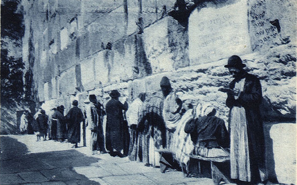 Praying at the Western Wall. postcard. Jerusalem, Eretz Israel, 1920's. Beit Hatfutsot, the Oster Visual Documentation Center, courtesy of Philip Cohen, England