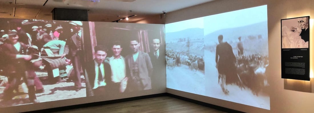 From ANU - Museum of the Jewish People, Video Art Display "Letters before the Holocaust"
