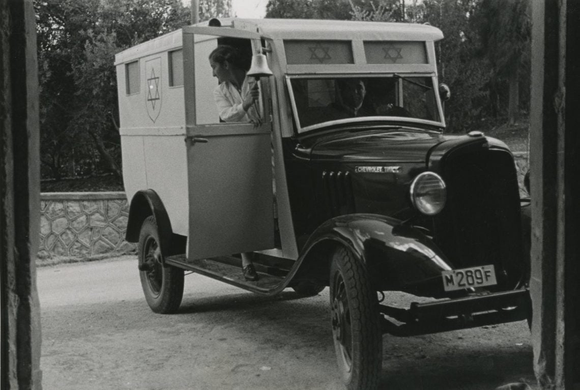 Magen David Ambulance, Eretz Israel, 1937 Photo: Herbert Sonnenfeld (Beth Hatefutsoth, the Oster Visual Documentation Center, Sonnenfeld collection)