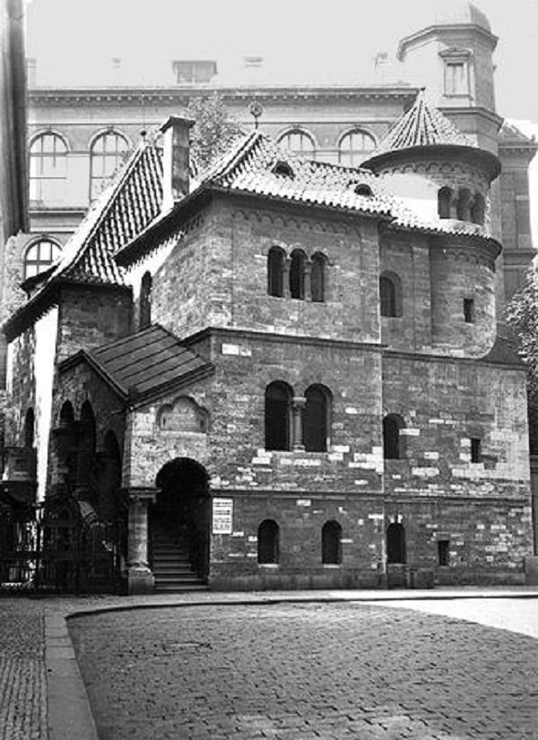 The Jewish Museum, Prague. Czechoslovakia, 1933 (The Oster Visual Documentation Center, ANU - Museum of the Jewish People)