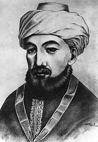 Traditional likeness of Maimonides, Rabbi Moses Ben Maimom - "Rambam" (1135-1204) The greatest figure in Judaism in the Post-Talmudic Era. Beit Hatfutsot, the Oster Visual Documentation Center