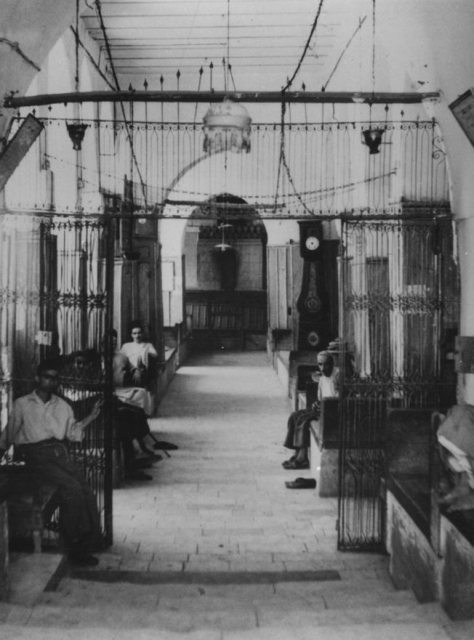 Sinagoga Aram Tzuva, Alepo, Siria, otoño de 1947. Beit Hatfutsot, el Centro Oster de Documentación Visual