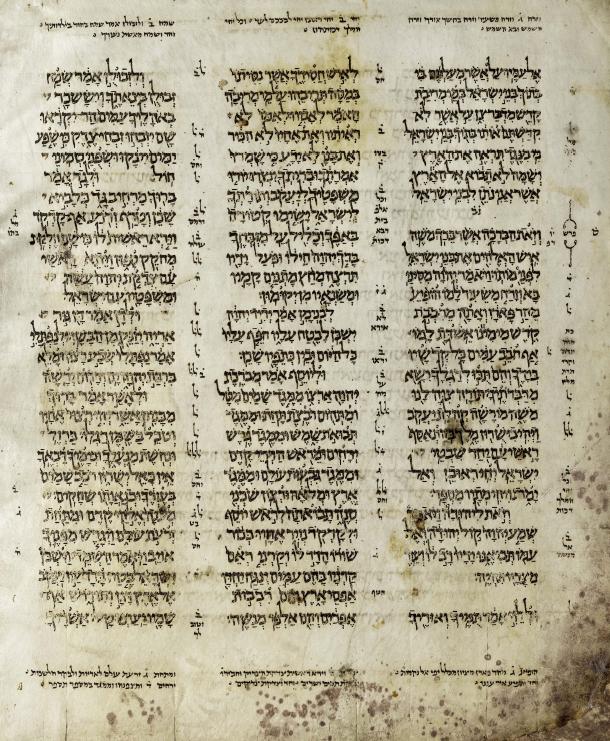Una página del Códice de Alepo, de la Parashá “Y esta es la Bendición” (Por gentileza del Instituto Ben Tzví)