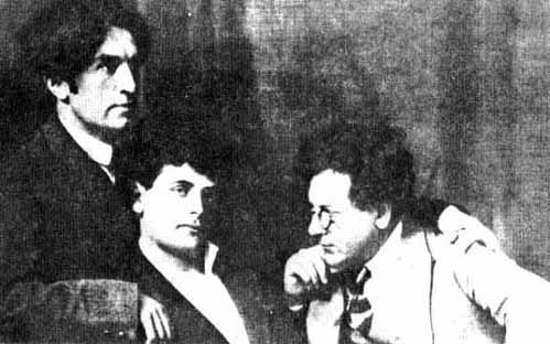 Справа налево: Альтер Кацна, Перец Маркиш, Моше Бродерзон.
