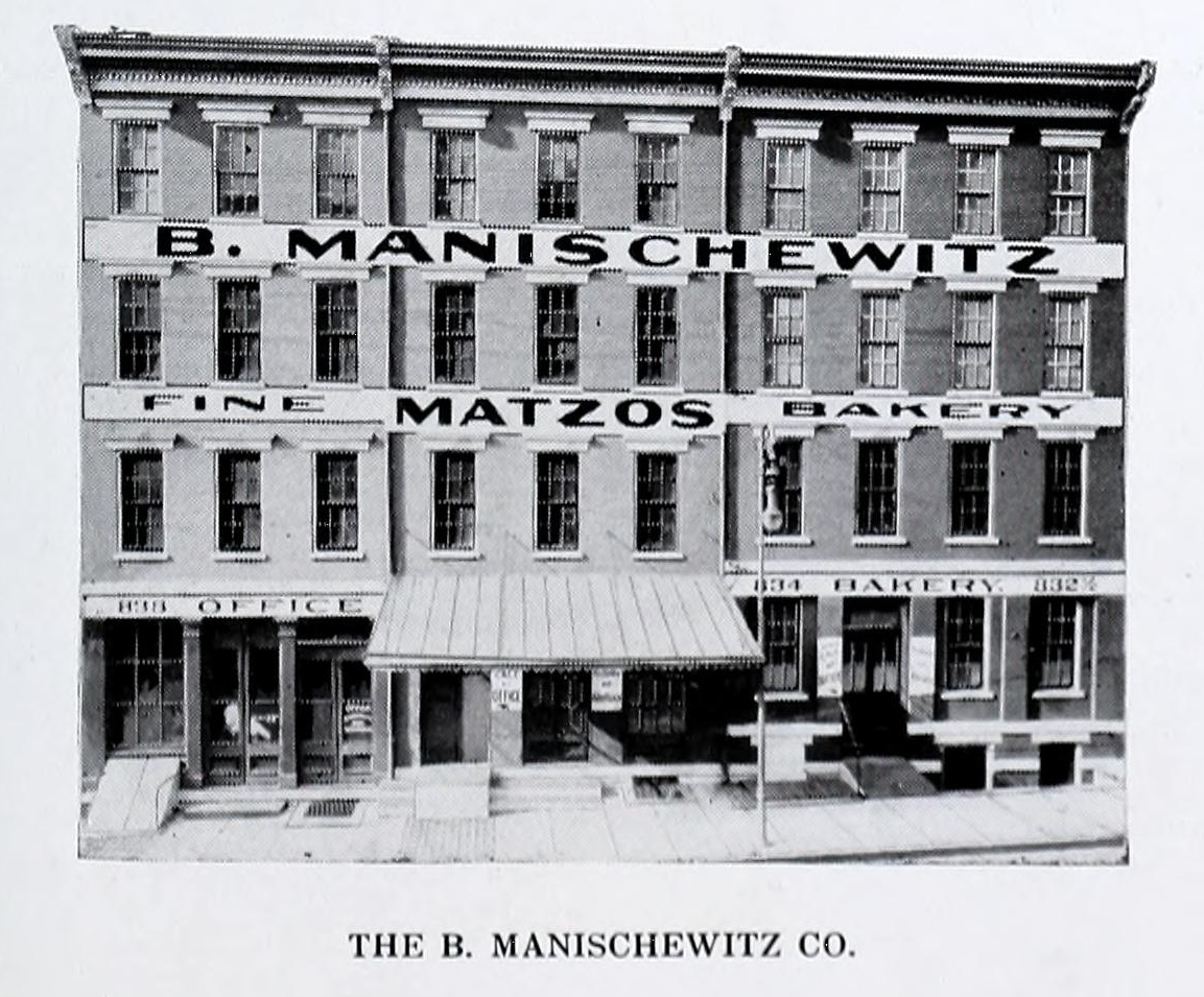The front facade of the early Manischewitz matzo bakery in Cincinnati, one of several locations it had in that city in its earlier years, 1926