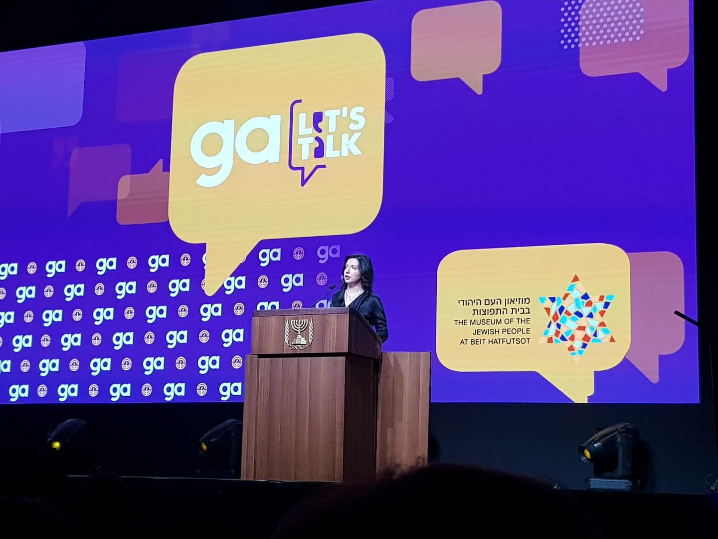 Irina Nevzlin, President of the Nadav Foundation and Chair of the Board of Directors of the Museum of the Jewish People at Beit Hatfutsot, delivering her speech at the General Assembly of the Jewish Federations of North America in Tel Aviv, Oct. 22, 2018