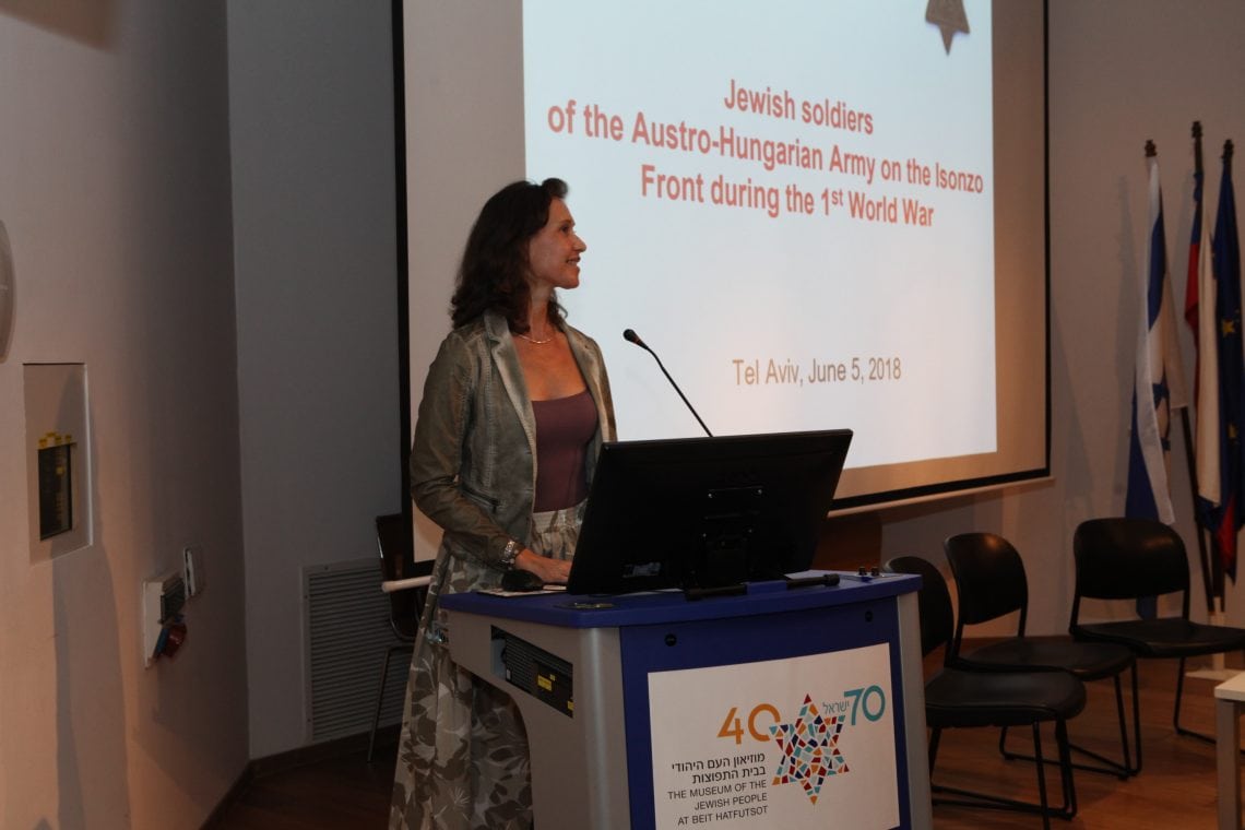 Ambassador of Slovenia in Israel, Ms. Barbara Susnik . The Museum of the Jewish People at Beit Hatfutsot, June 2018