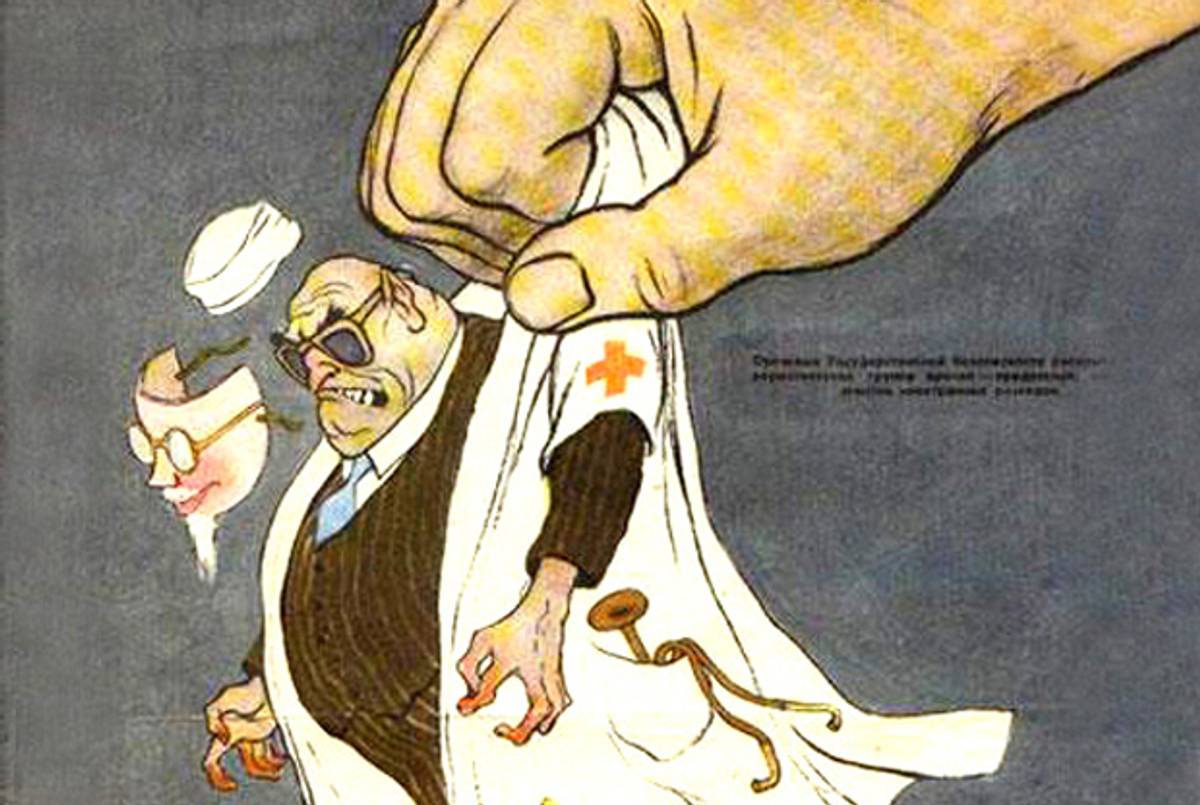 Антисемитская карикатура, опубликованная в журнале "Крокодил" после публикации "Дела врачей" в 1953 году (Википедия)