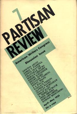 גיליון אפריל-מאי 1935 של Partisan Review (ויקיפדיה)