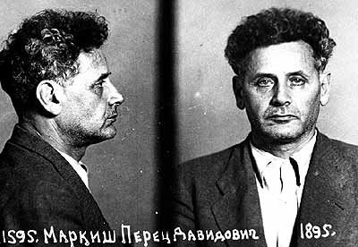 Фото поэта Переца Маркиша, сделанное МГБ СССР после ареста 28 января 1949 года