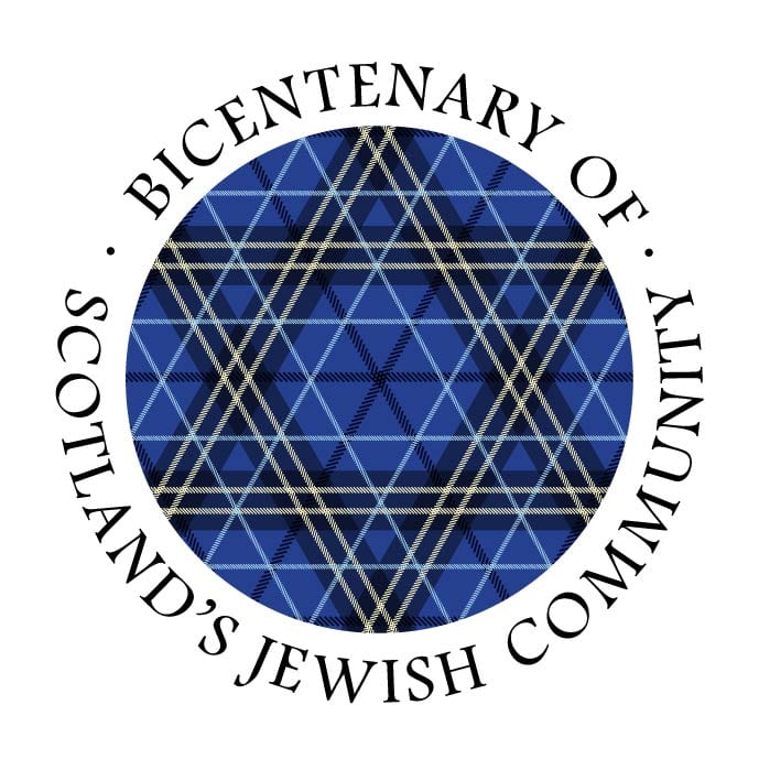 הלוגו שיצר אפרים בורובסקי עבור מועצת יהודי סקוטלנד