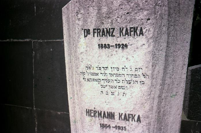 Franz Kafka's grave in the new Jewish cemetery in Prague, Czechoslovakia, 1960-1964 (The Oster Visual Documentation Center, ANU - Museum of the Jewish People, courtesy of Jan Parik)