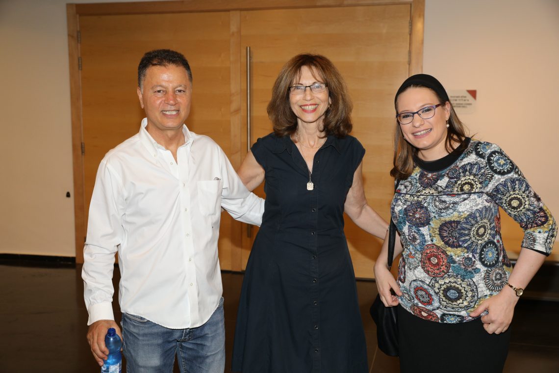 Amos Gueta, Liora Shani, Sivan Rahav Meir, Beit Hatfutsot, June 2017