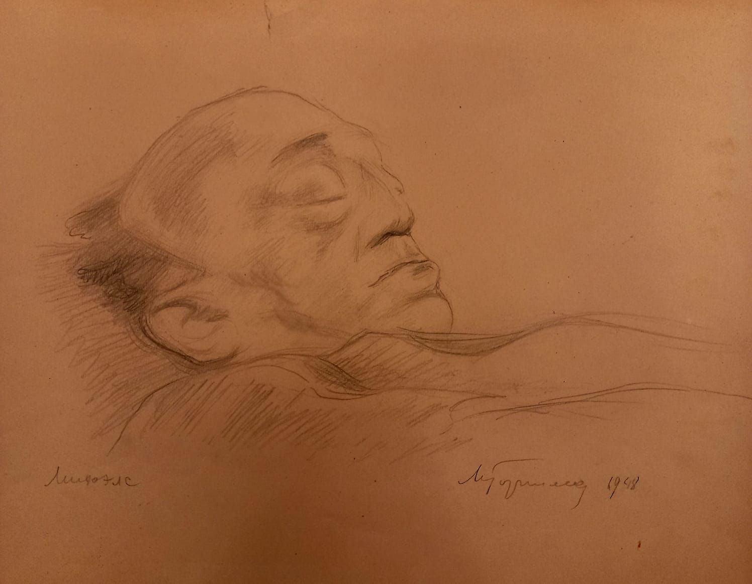 Shloyme Mikhoels after his death, pencil on paper drawing by Mendl Gorshman, 1948 (Donated to the museum by Tanya Rubinstein-Horowitz)