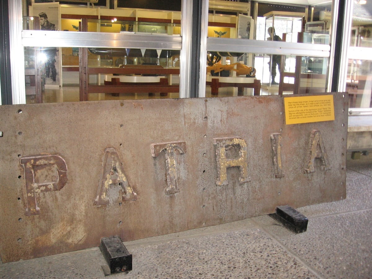 The remains of the Patria at the Naval Museum, Haifa (photo: Moti Karniel, Wikepedia)
