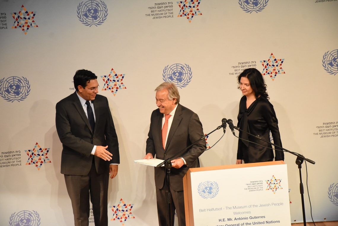 Irina Nevzlin, Antonio Guterres and Danny Danon at Beit-Hatfutsot (photo: Aviv Hofi)