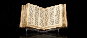 קודקס ששון התנ"ך העתיק והשלם ביותר (סות'ביז)