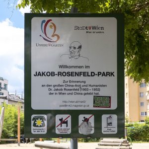 Jakob Rosenfeld Park in Vienna (Wikipedia)