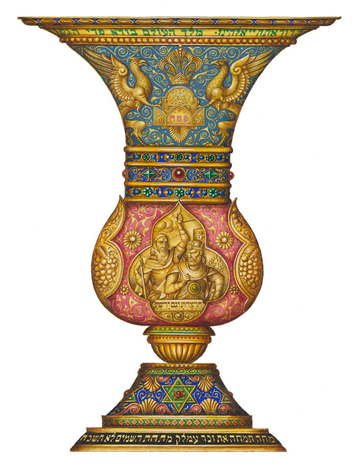 Eliahu cup, the Szyk Haggadah. (The Arthur Szyk Society. Photography by Ardon Bar-Hama)