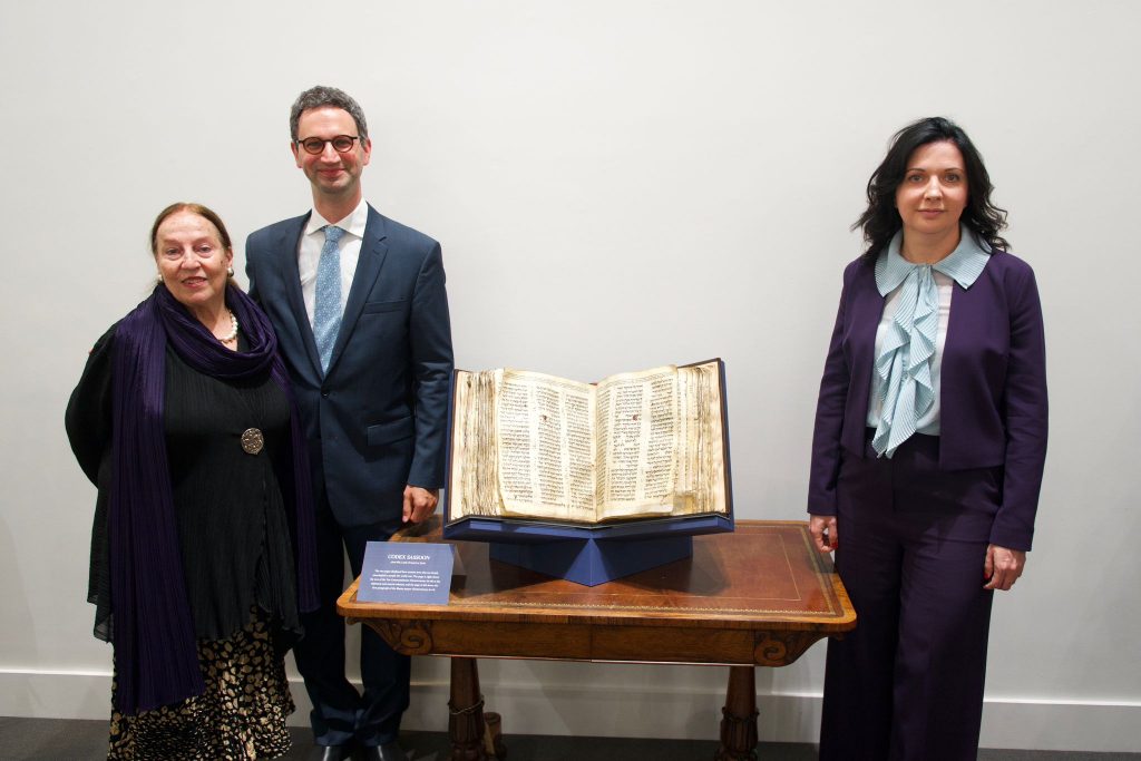 Right to left: Irina Nevzlin, Chair of ANU - Museum of the Jewish People, Daniel Pincus, President of American Friends of ANU and Shula Bahat, CEO ANU - Museum of the Jewish People of America (photo: Perry Bindelglass)