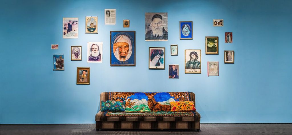 Mazal U'bracha Past Exhibitions | ANU - Museum of the Jewish People