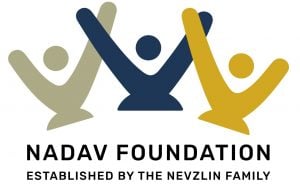 NADAV LOGO