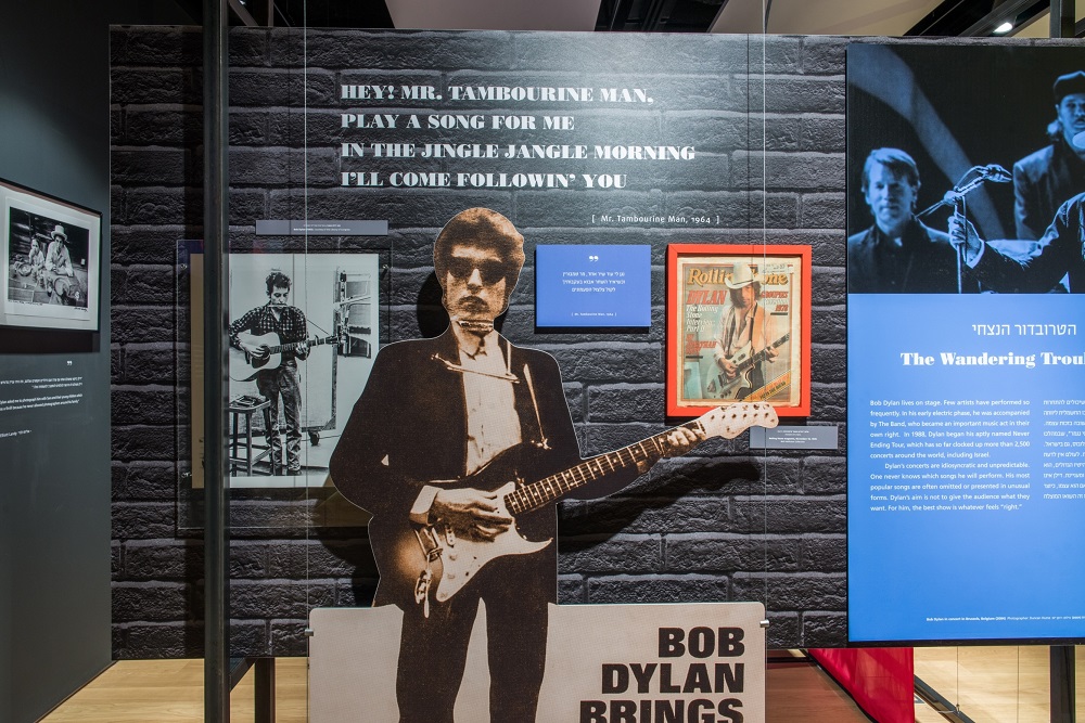 The exhibition "Forever Young – Bob Dylan at 75". Photo: Shachar and Ziv Katz