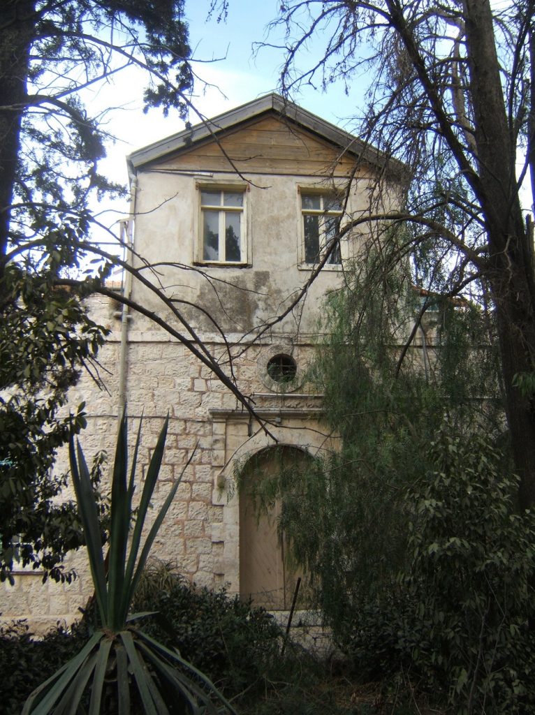 הבית ברחוב הנביאים 64, ירושלים (DMY, Wikipedia|)