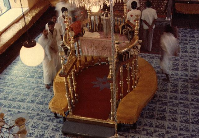 The Pardesi Syangogue, Cochin, India, 1968. The Oster Visual Documentation Center, ANU – Museum of the Jewish People, courtesy of M.K. Gabriel Babu, India