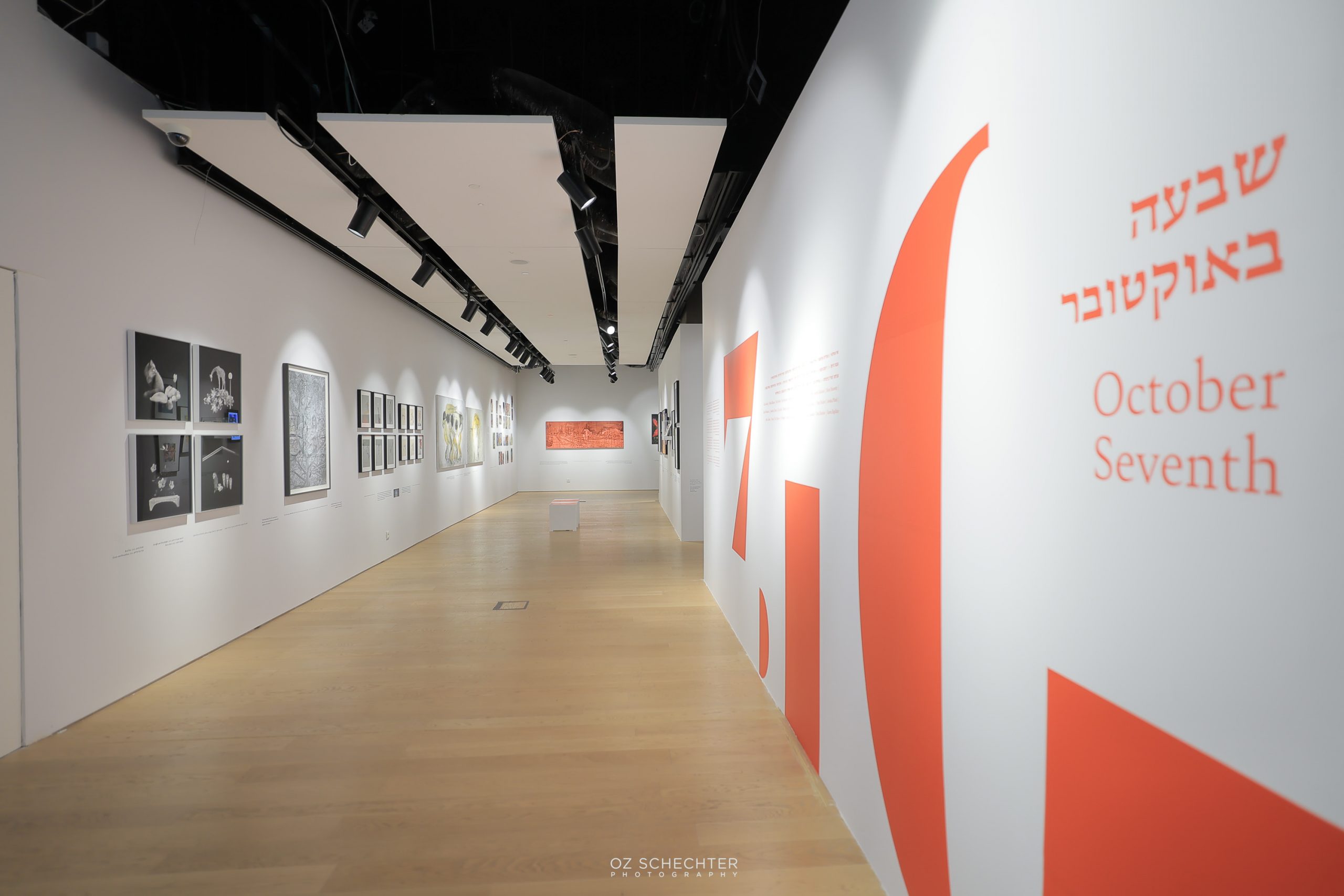 "October Seventh" at ANU - Museum of the Jewish People. Photo: Oz Schechter