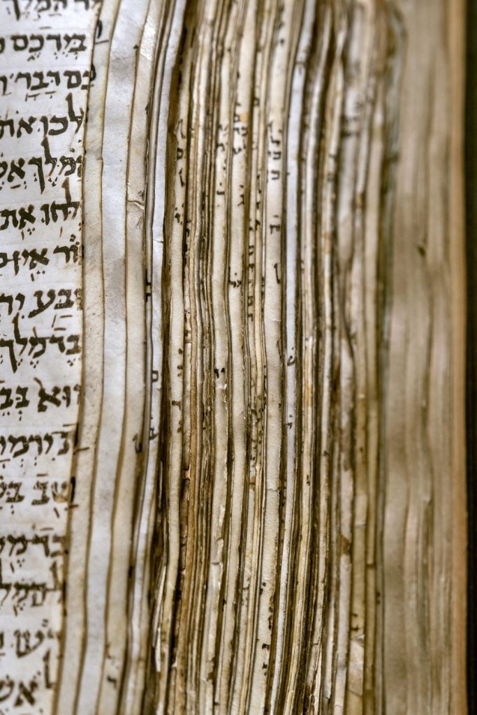 Codex Sassoon at ANU Museum