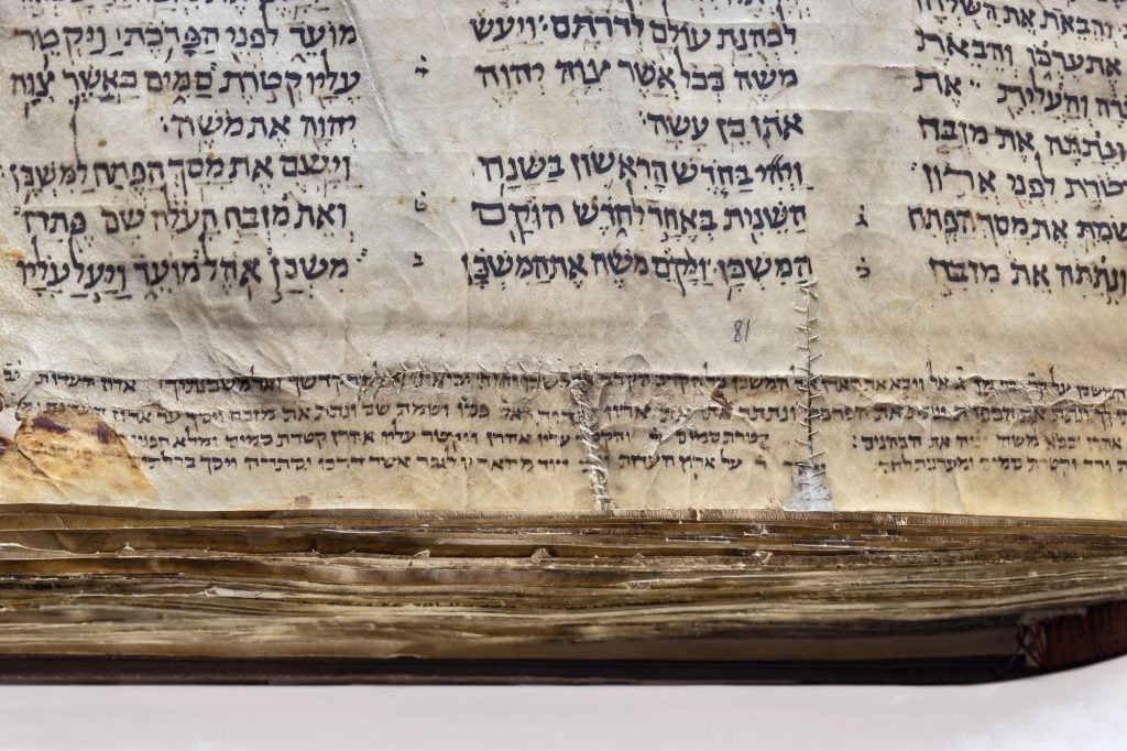 Codex Sassoon at ANU Museum