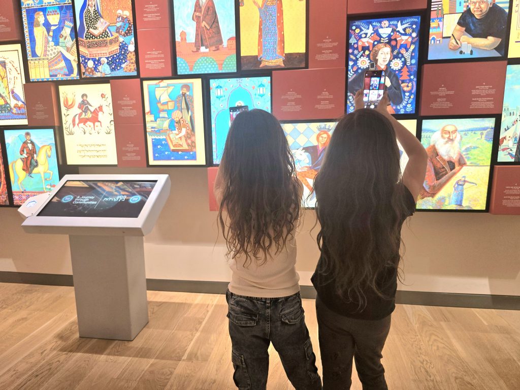 חוויה לכל המשפחה. קיץ של צילום ויצירתיות במוזיאון העם היהודי. צילום: אנו - מוזיאון העם היהודי